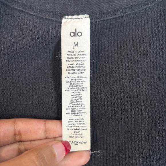ALO Seamless Ribbed Cropped Serene Short Sleeve - Picture 6 of 6